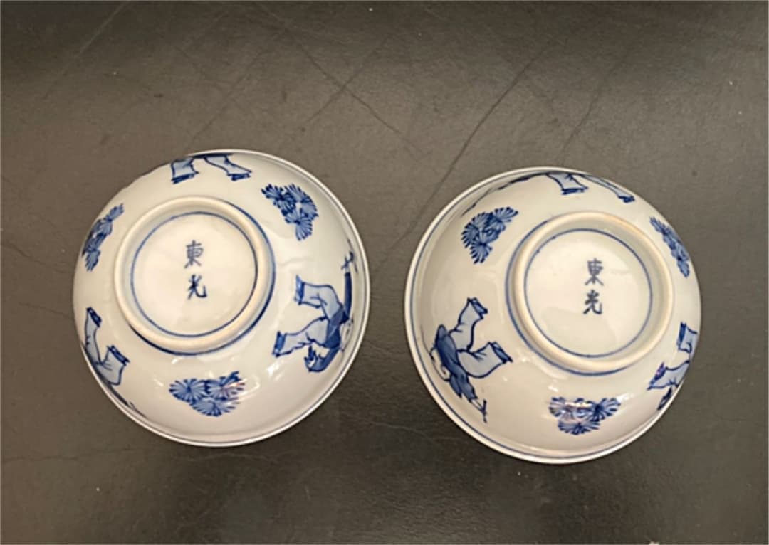 清水焼　窯元東　唐子　煎茶茶碗　大正時代　２個セット