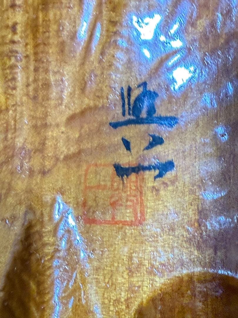 面　めん　小面　美品　能面　木彫り　美術品　能楽　舞踊　大衆演劇　芝居　着物