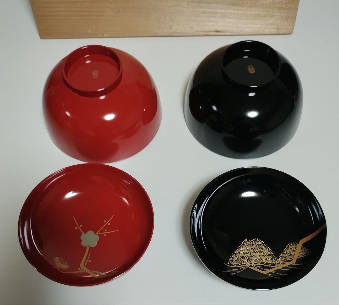 京都　平安象彦　松梅　久美椀　2客セット