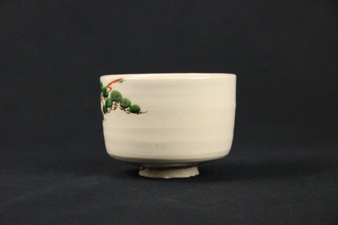茶道具　京焼　伊東陶山造　色絵　松模様　茶碗　共箱 ED11-7
