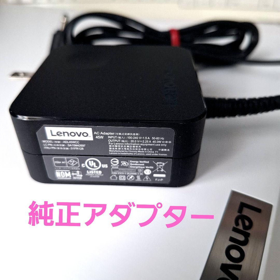 Windowsノート本体 ldeapad L3 15IML05