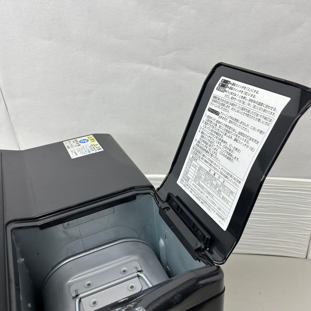 アラジン　石油ファンヒーター　AJ-F50E 2017年製　エーアイシー