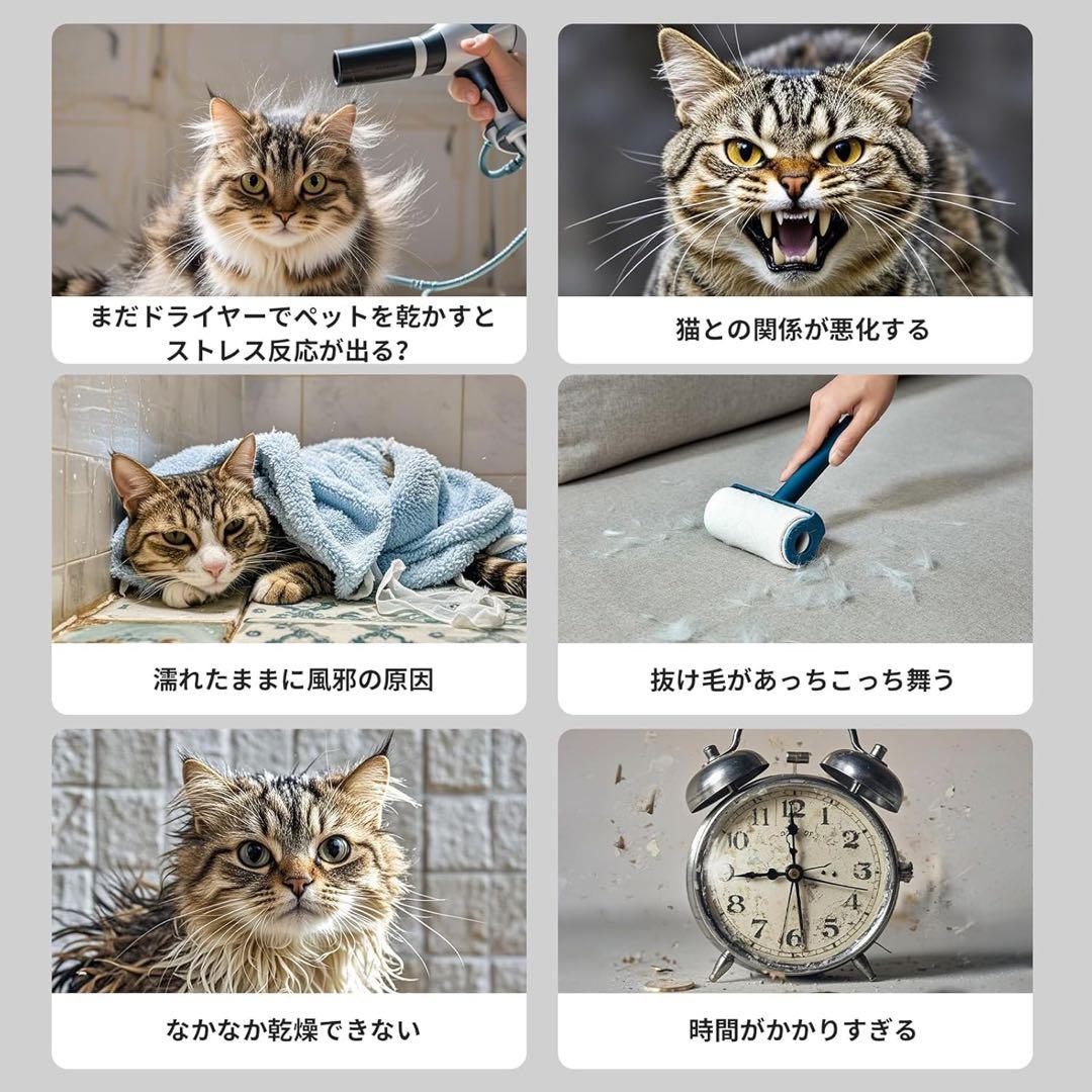 新品❣️ ドライハウス 犬用 猫用 ドライヤー ペットドライルーム 62L 大容量