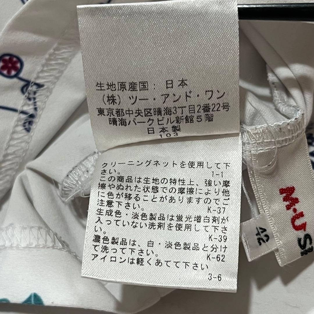 t1978 【mu sports】　ゴルフウェア　総柄　ハイネック　スポーツ　白