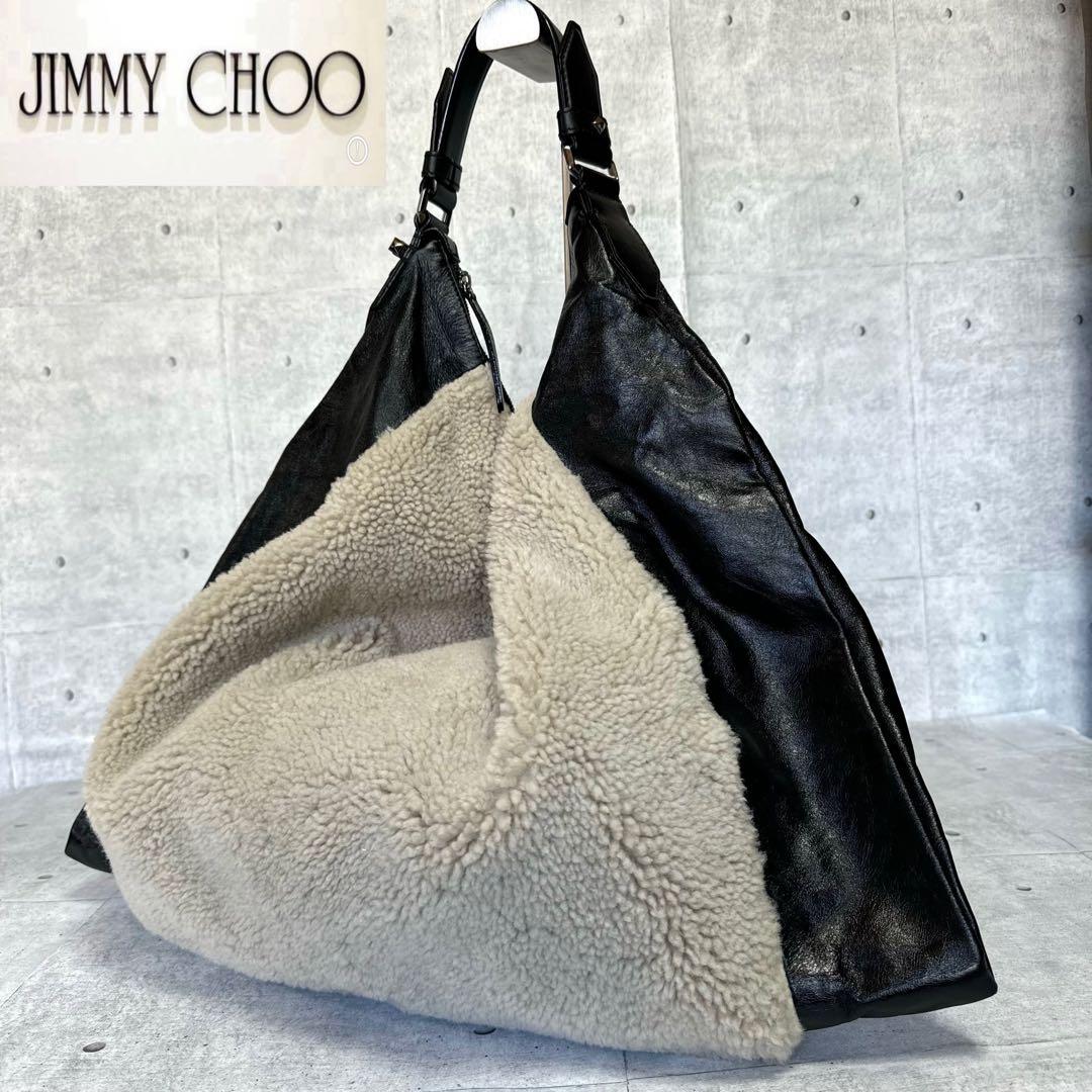専用品JIMMY CHOO ANA HOBO/L シアリング ハンドバッグ
