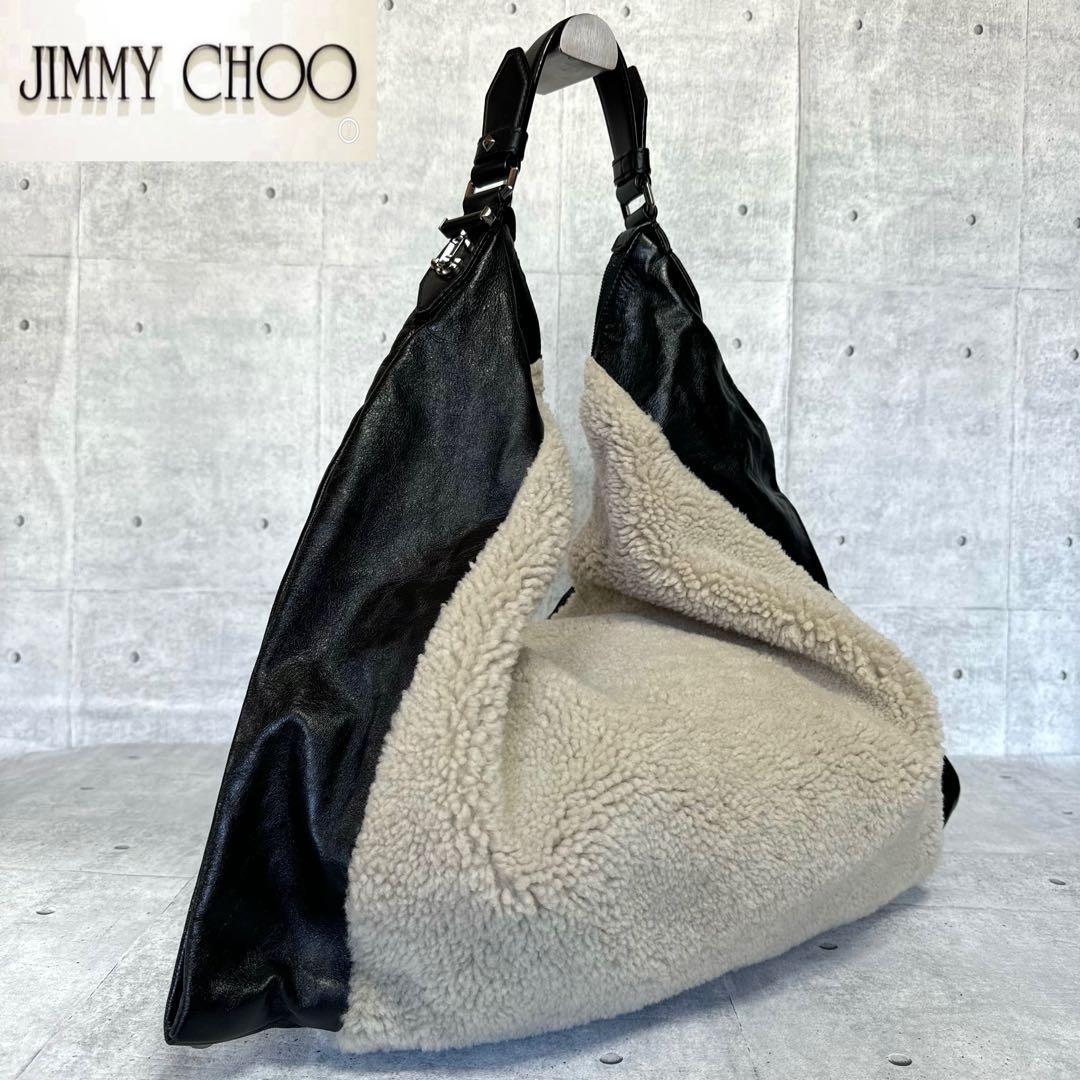 専用品JIMMY CHOO ANA HOBO/L シアリング ハンドバッグ