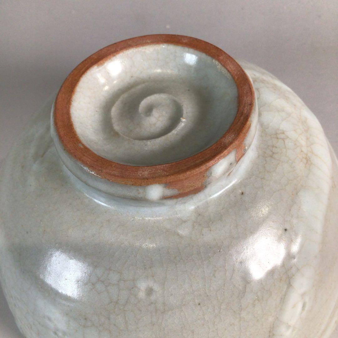 Ｐ３３８　茶碗　『金太漢造』『大徳寺　神波東嶽　箱書』『高麗井戸茶碗』　共箱