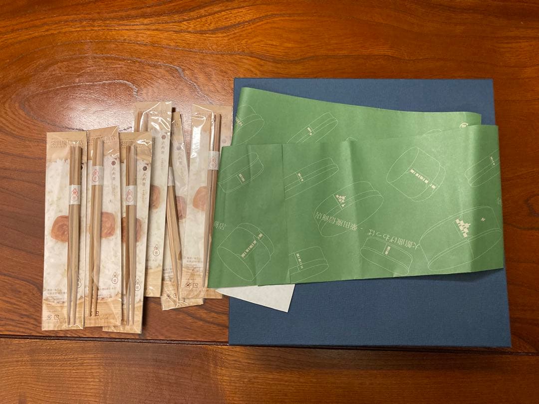 【柴田慶信商店】曲げわっぱ　おひつ　3合