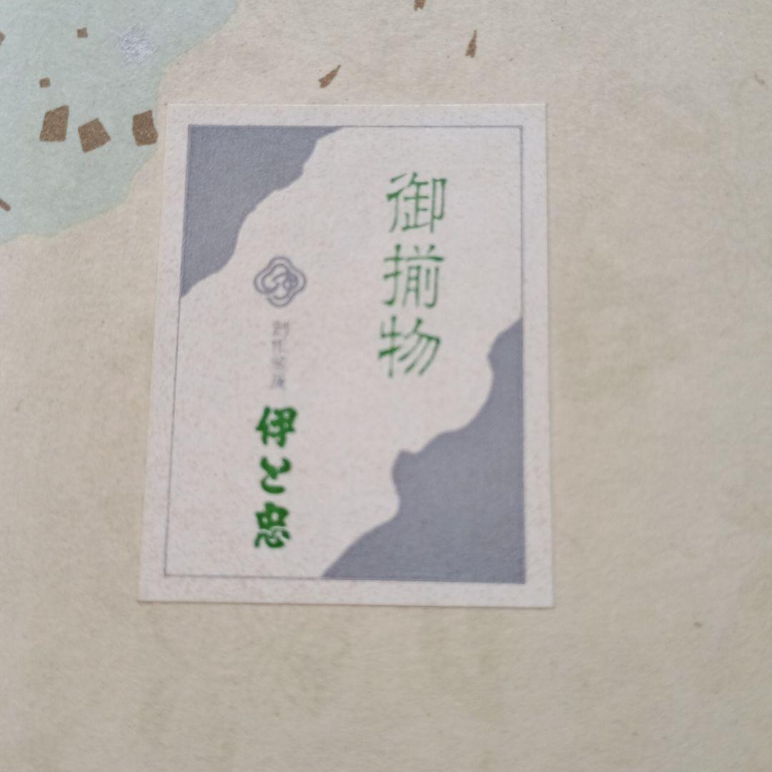 伊と忠 ピンクゴールド 和装用バッグ 箱付き　成人式　フォーマル　結婚式