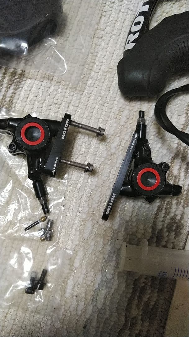 ROTOR　UNO 1x13s コンポセット