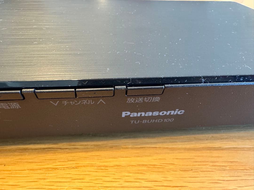 Panasonic 4Kチューナー TU-BUHD100 美品