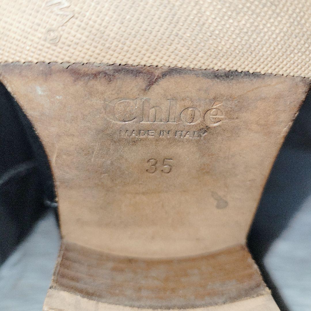 Chloe/クロエ ロングブーツ　Vibram ヒール バックル スタッズ