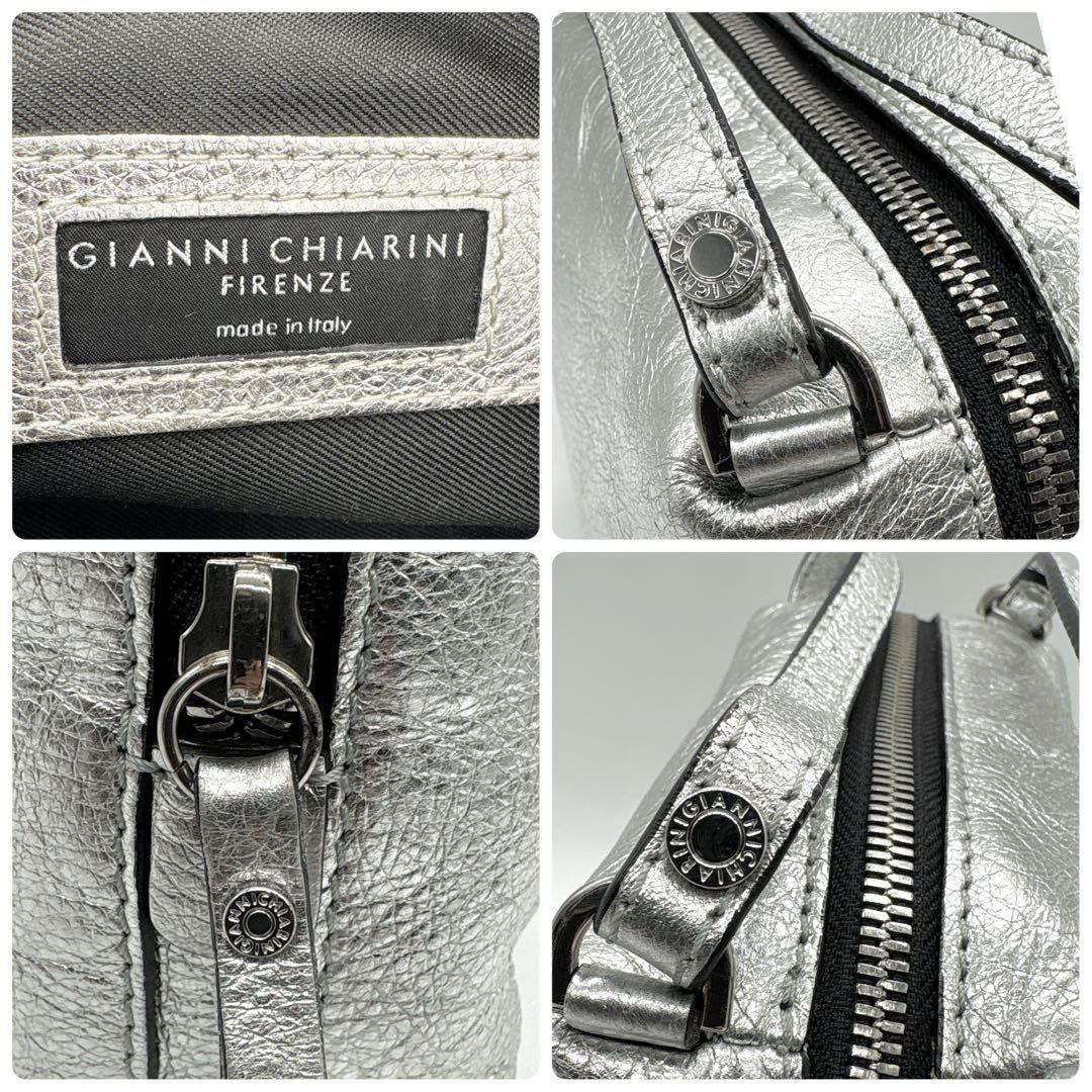 美品✨ジャンニキアリーニ アリファS 2WAY レザー シルバー