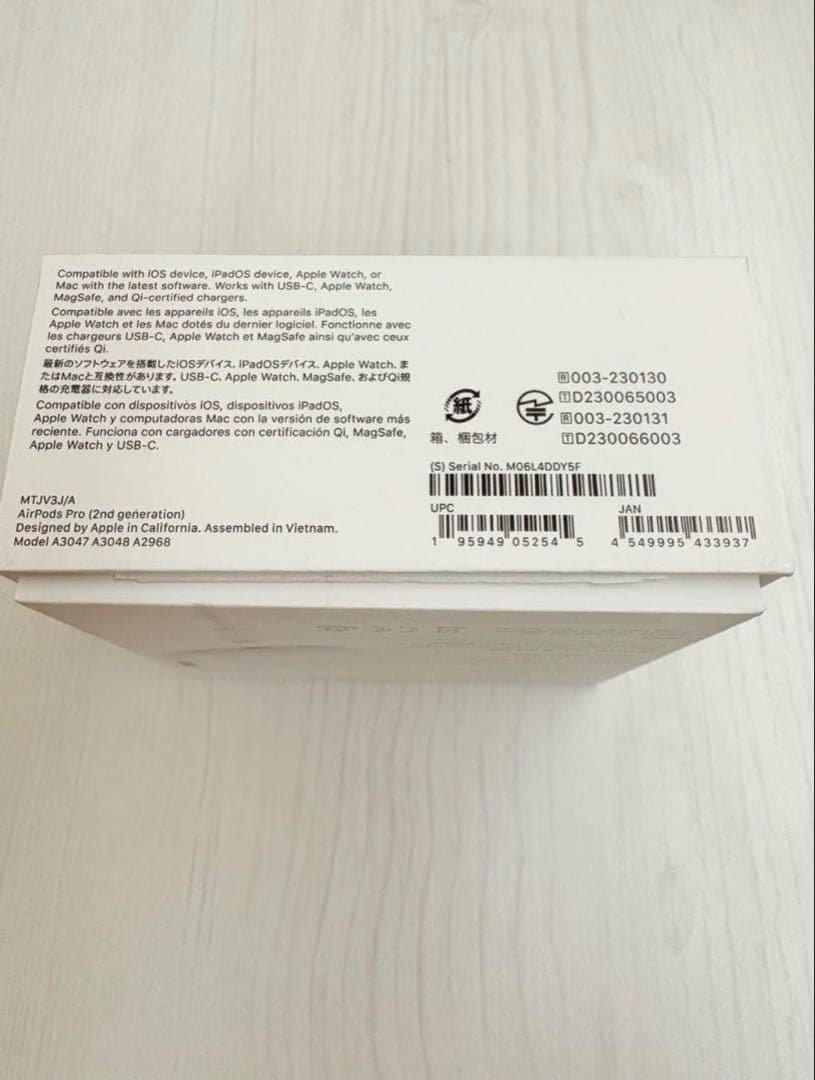 AirPodsPro2 本体 AppleCare+保証付き