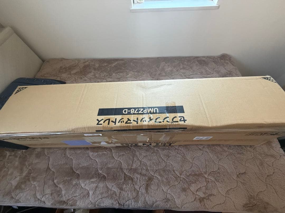 新品未開封品セブンフィットマットレス ダブルサイズ 8cm厚