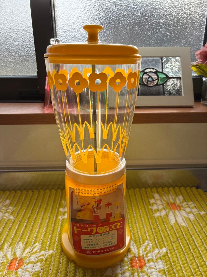 【未使用】昭和レトロポップ　花柄箸立て　TOWAトーワ　当時物　レトロ