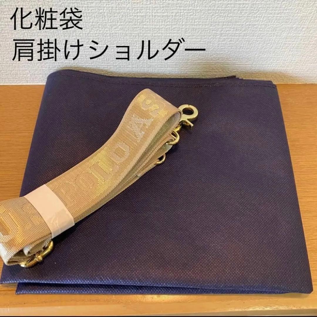 【新品】U.S. POLO ASSN/ポロ アッスン ボストンバッグ 旅行バッグ