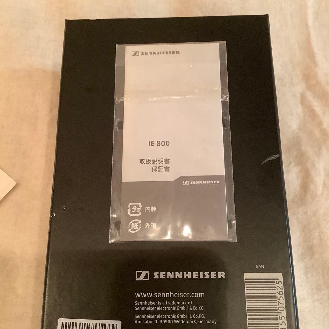 セット内容一部変更→値下げしています。SENNHEISER イヤホン　IE800