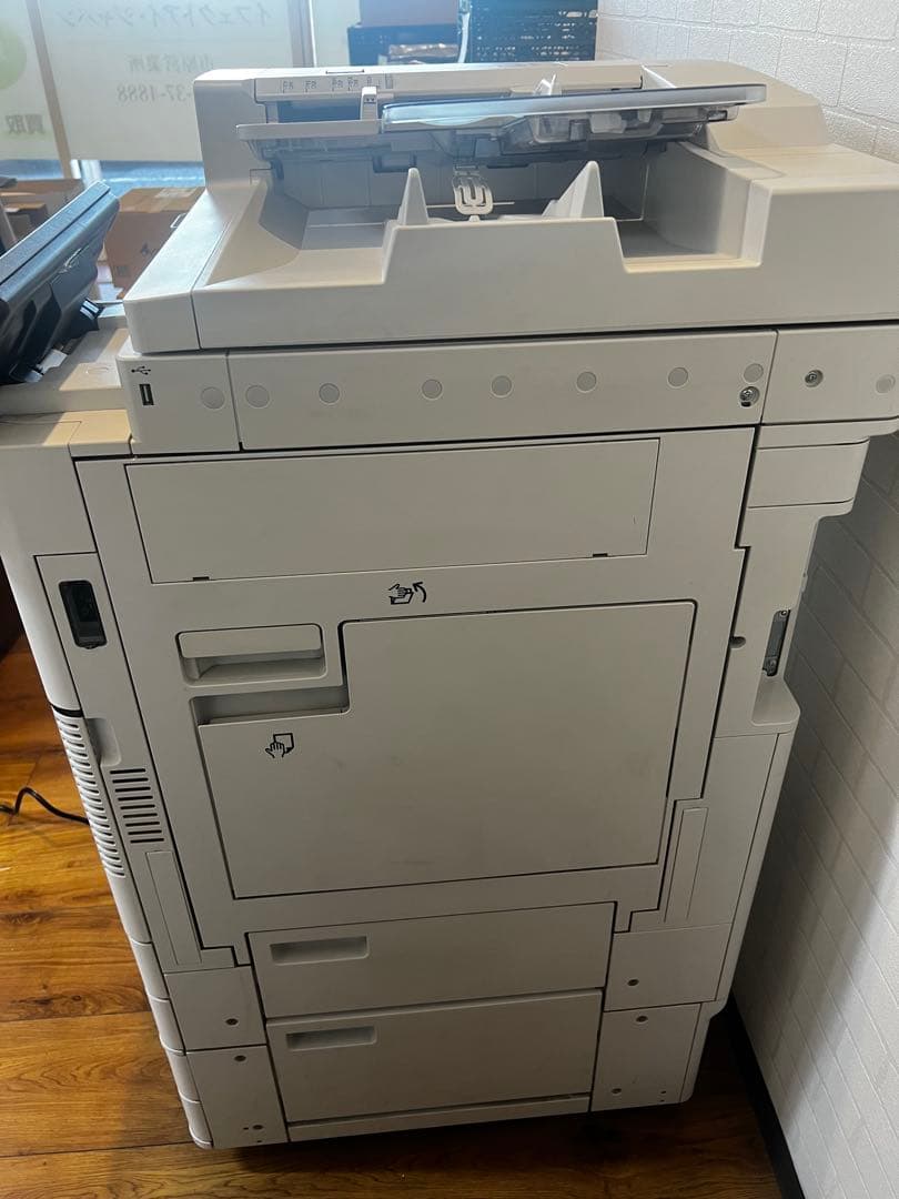 CANON 複合機 image RUNNER ADVANCE C3520F Ⅲ