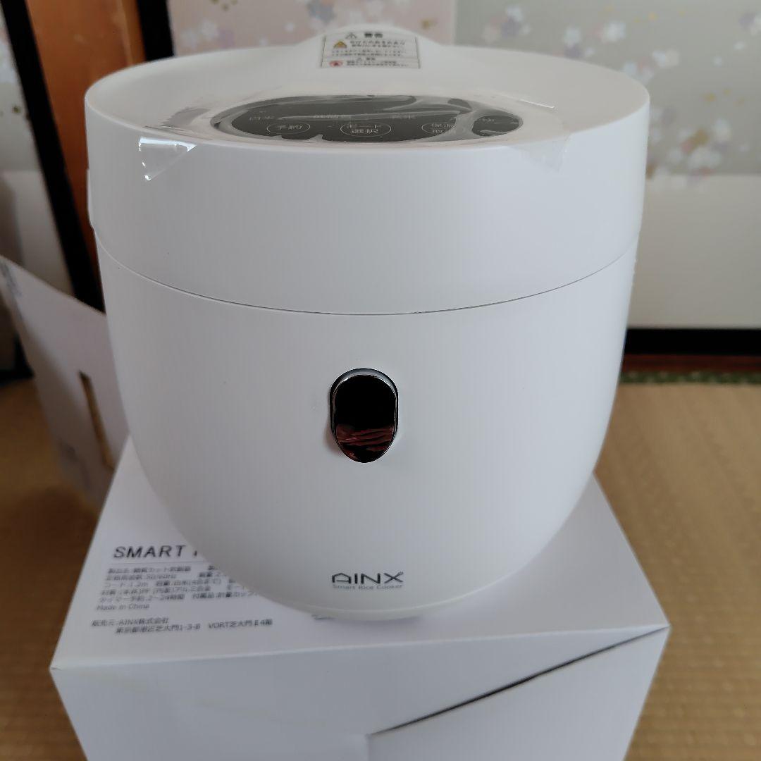 AINX SMART RICE COOKER ホワイト