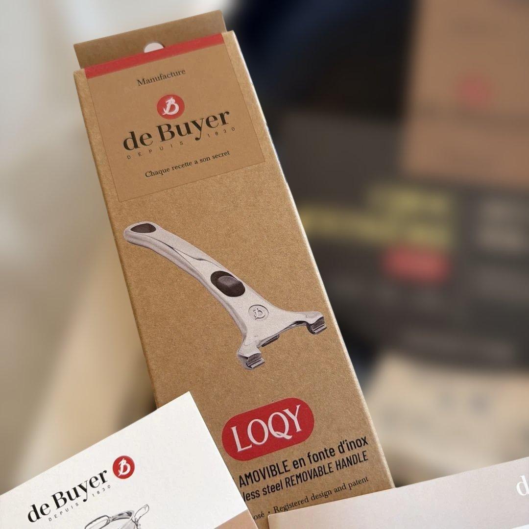 期間限定セール！de Buyer ロッキーアルミ製フッ素樹脂加工フライパン