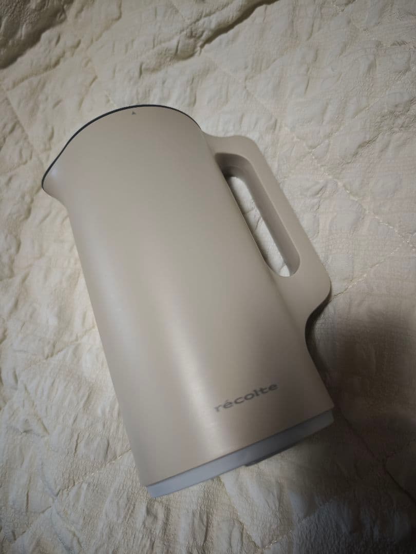 récolte Auto Cooking Pot