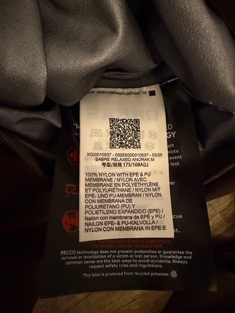 Arc'teryx GORE-TEX スノーボードウェア　セイバーアノラック