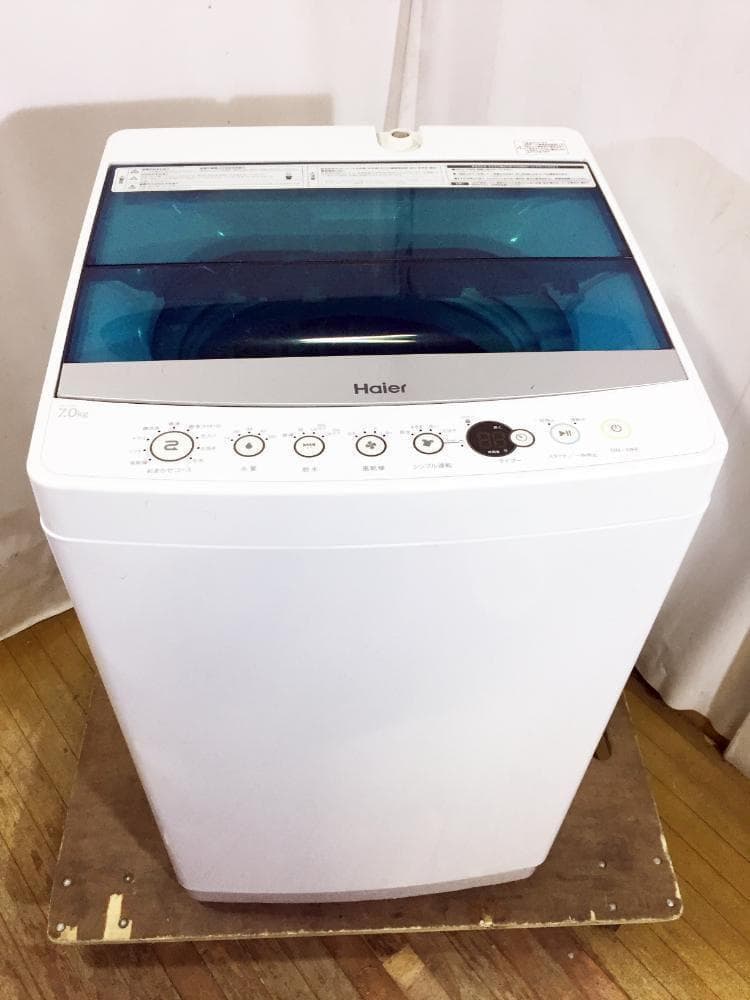 30日迄！2019年製★Haier 7kg 洗濯機【JW-C70A】