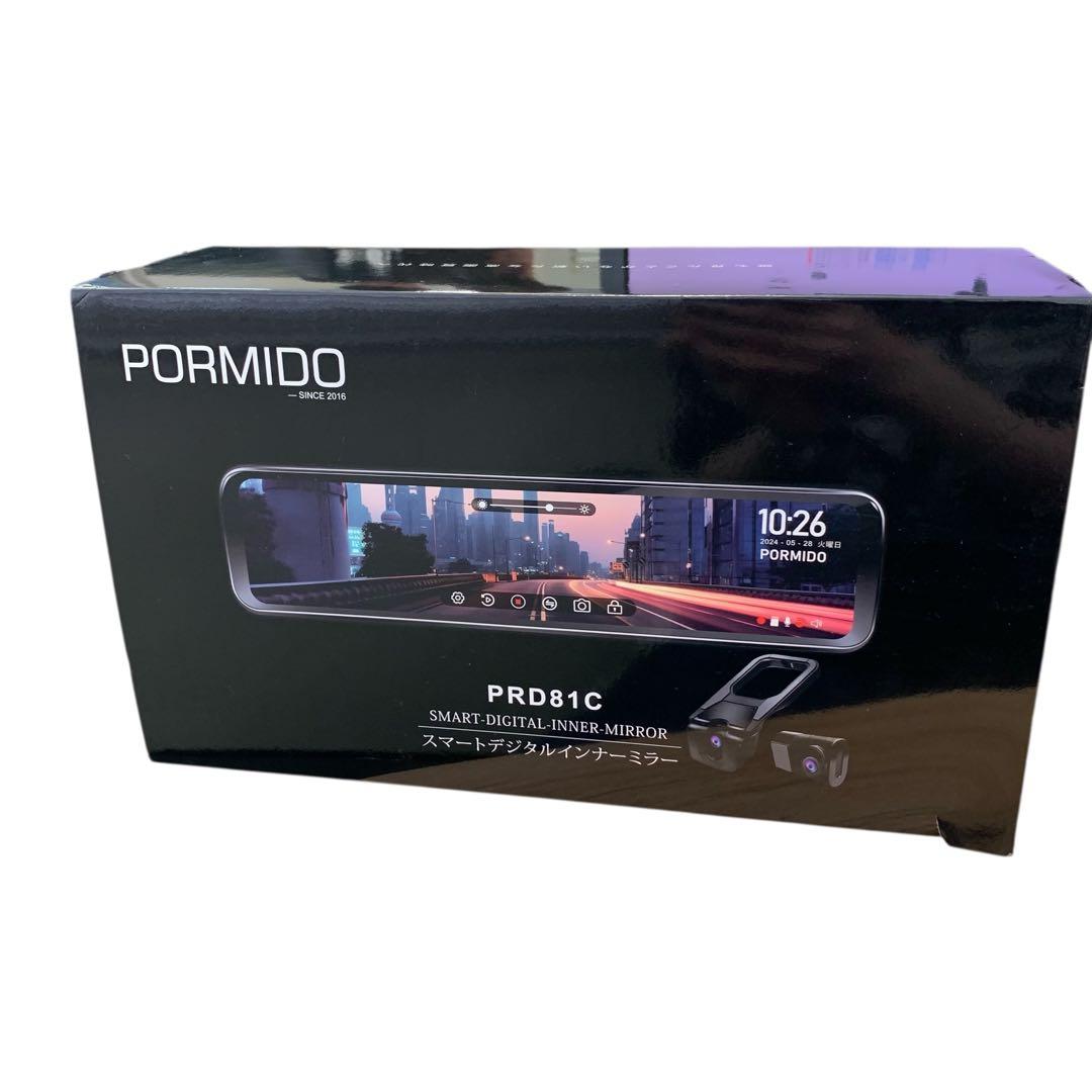 【開封・未使用】PORMIDO 自動輝度調整付 PRD81C ドライブレコーダー