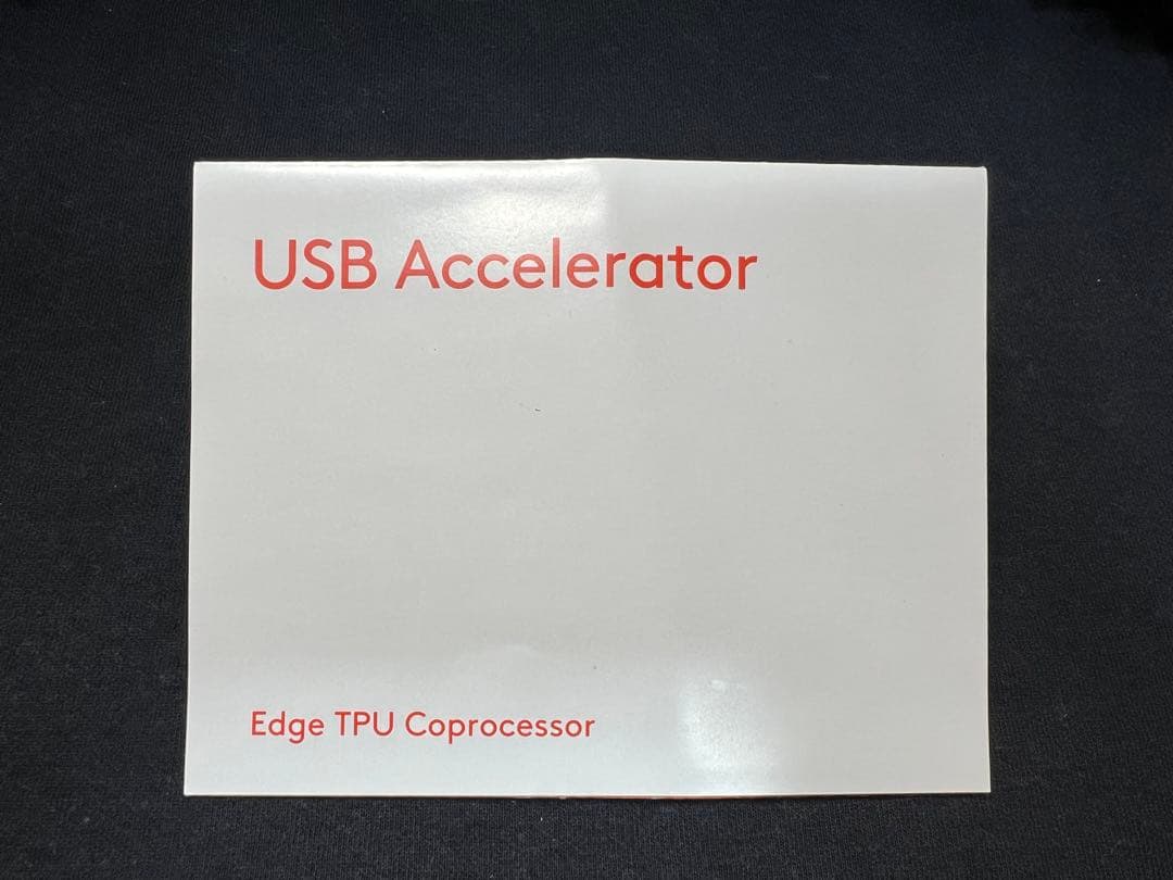 Coral USB Accelerator Google Edge TPU 搭載