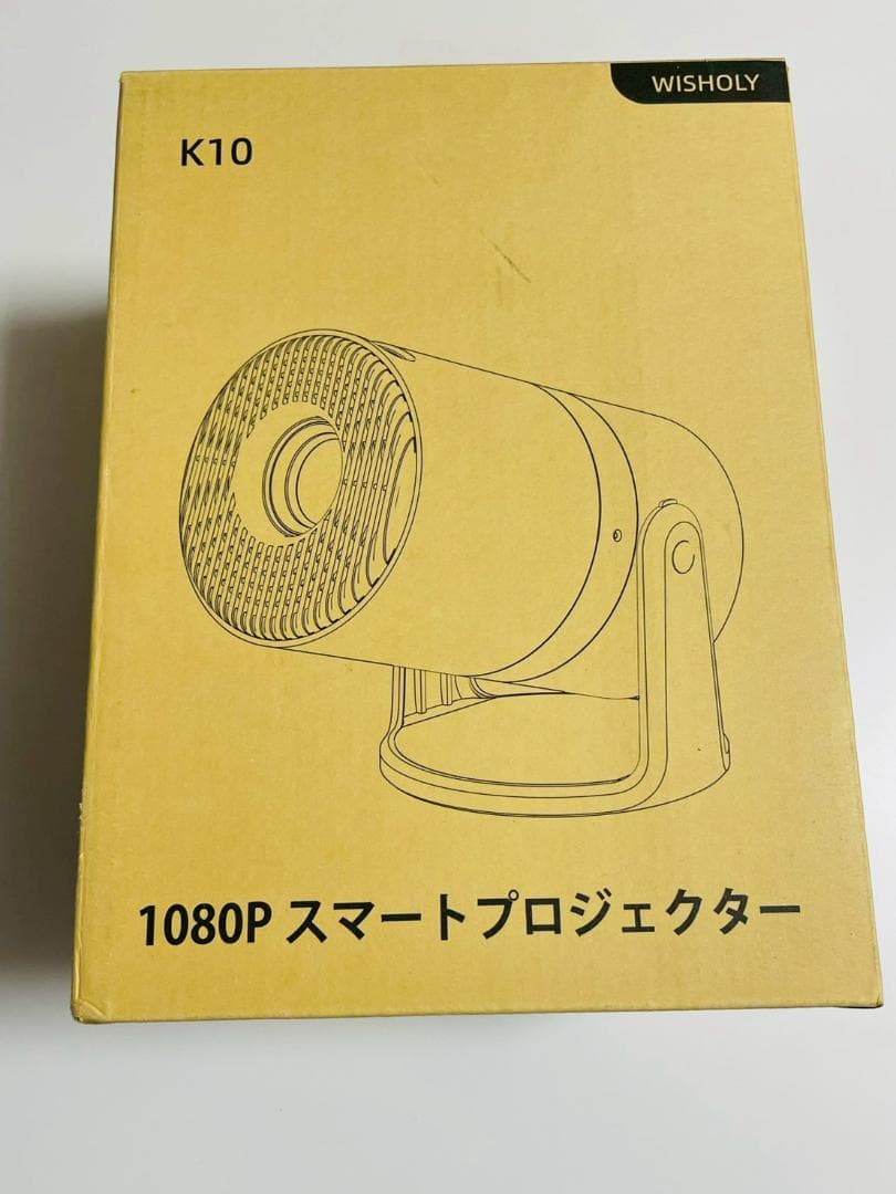 プロジェクター 電動フォーカス Android TV搭載 270°回転 S974