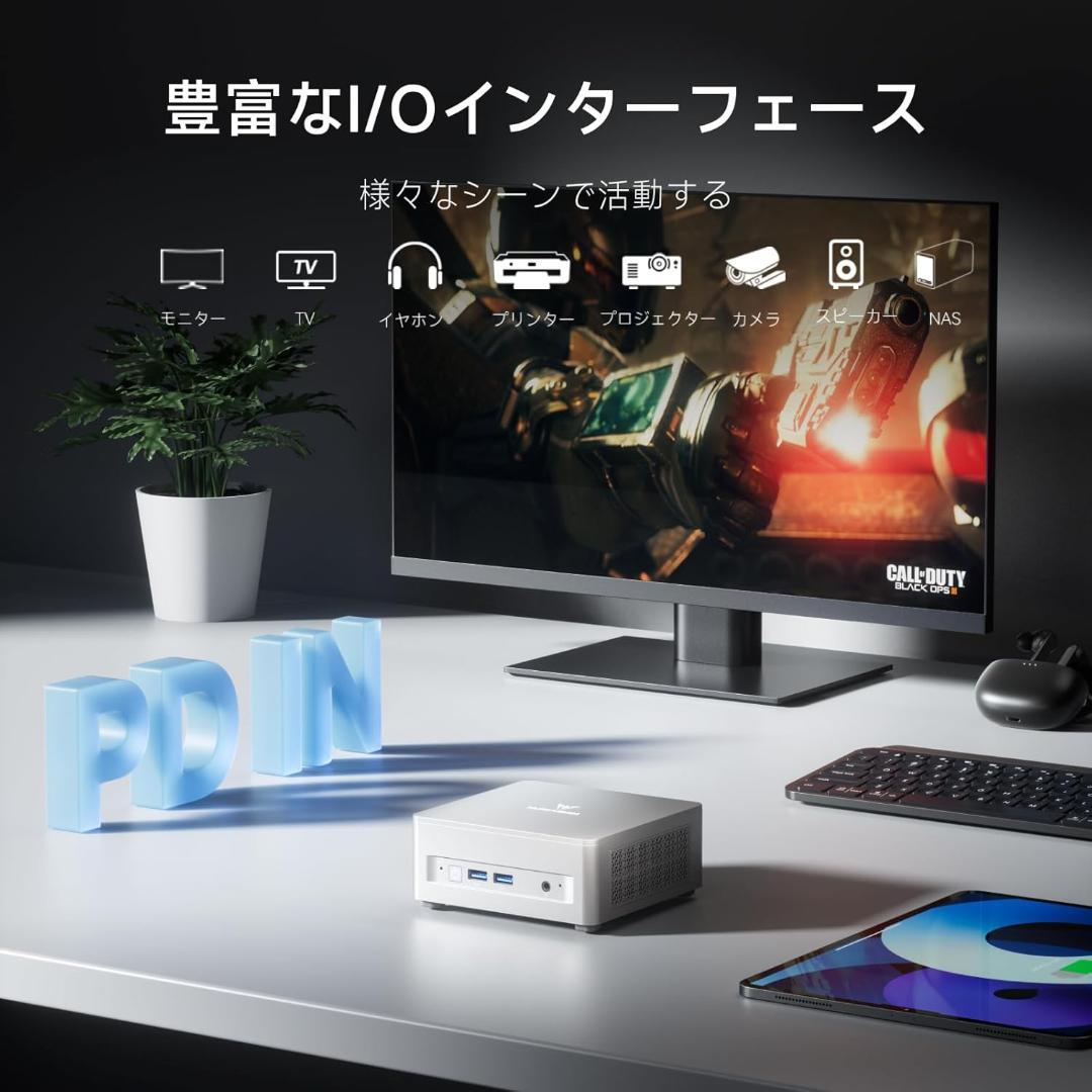 MINISFORUM UM870 Slim EliteMini メモリ 32GB