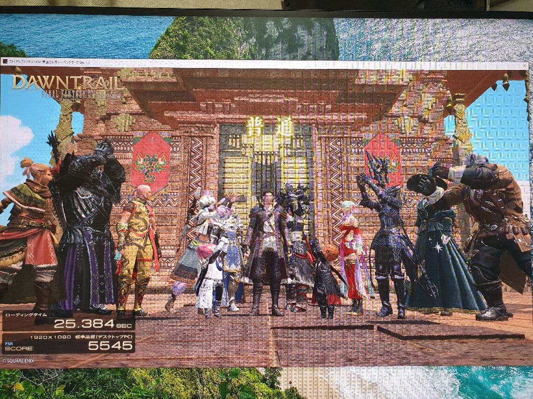 スリムタワー ライトゲーミングPC i5-8400 Win11 GTX750Ti