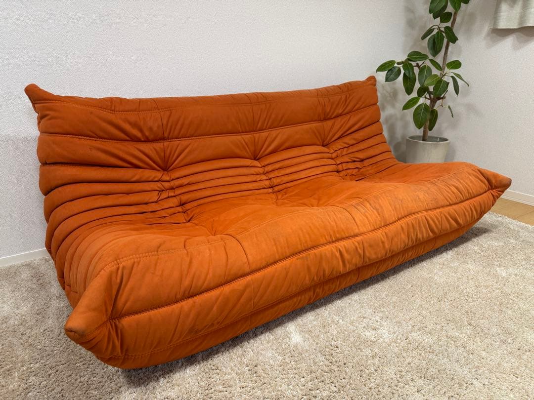 ligne roset リーンロゼ トーゴ TOGO ３人掛けソファ ロゼトーゴ