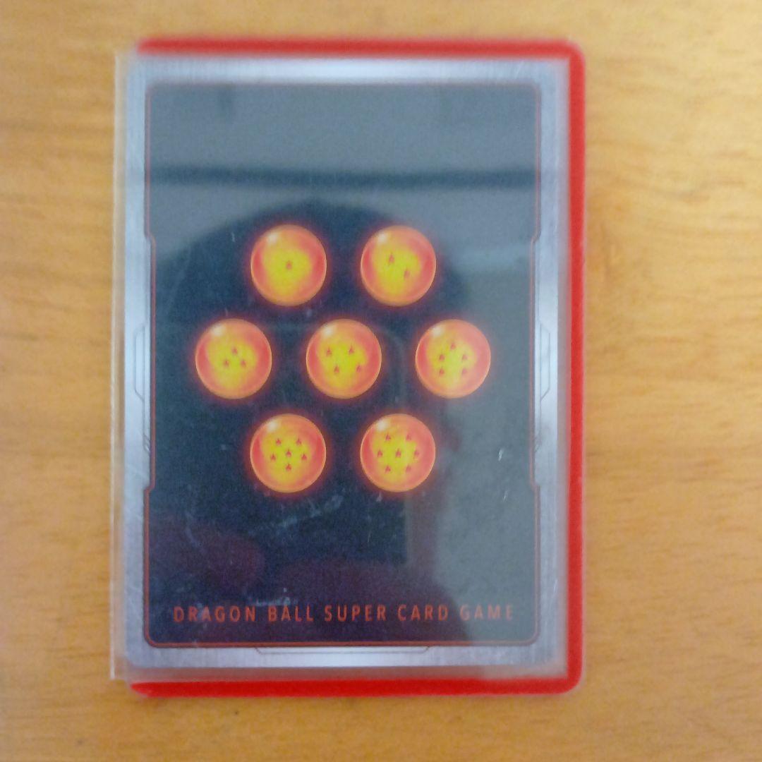 ドラゴンボールFW 孫悟天 SCRスーパーパラレル　FB08-121