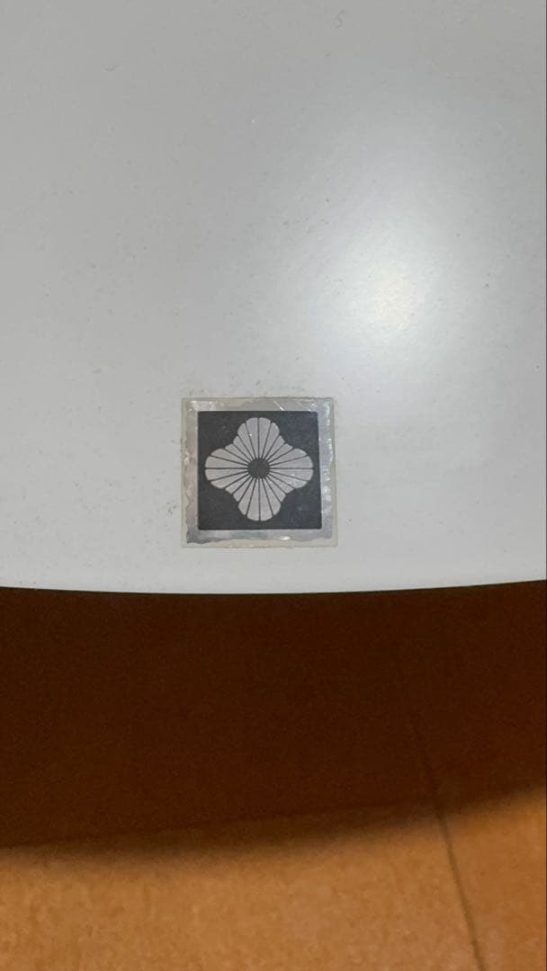 ヤマギワ取扱 ルイスポールセン PH4/3 ペンダントライト（ヴィンテージ）