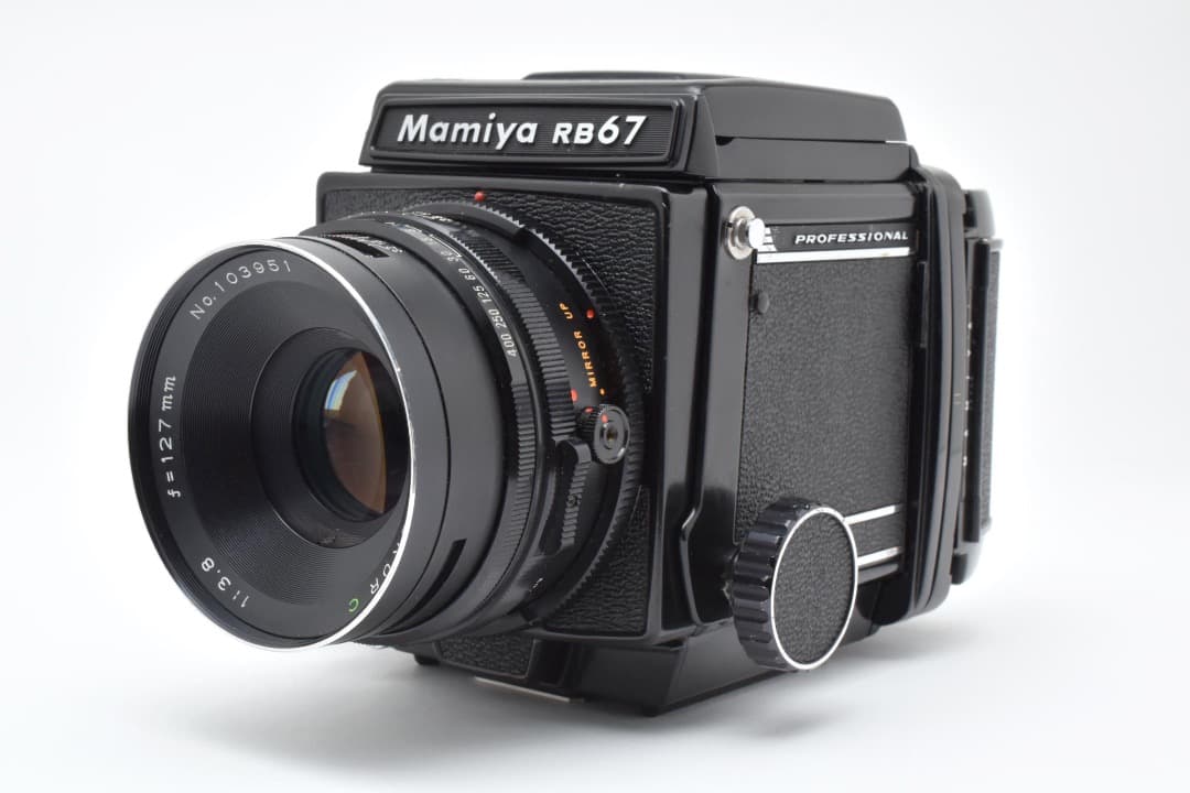 マミヤ Mamiya RB67 Pro + C 127mm f3.8 2961