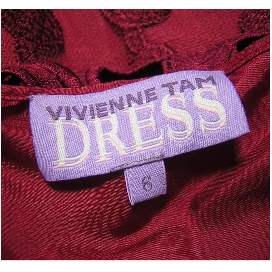 win　VIVIENNE TAM ヴィヴィアンタム レースレイヤードドレス