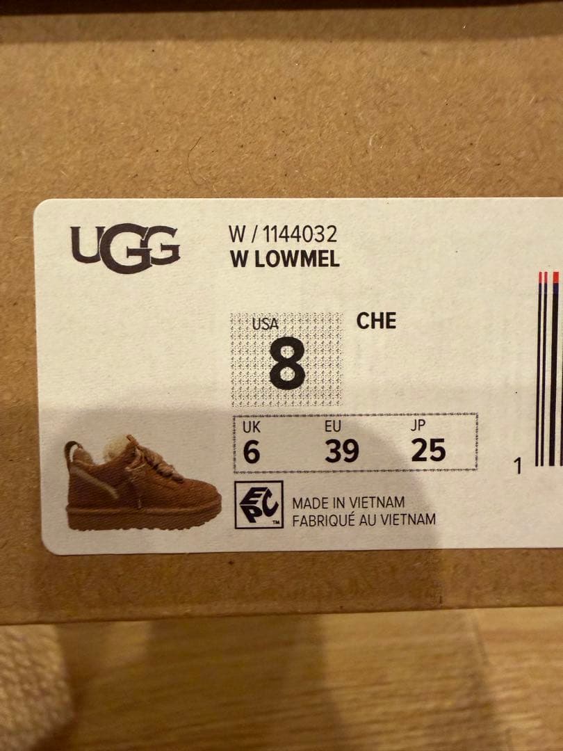 UGG Lowmel ローメル ブラウン スニーカー