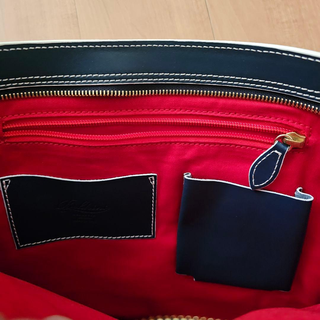 Boldrini SELLERIA ネイビー レザー ビジネスバッグ