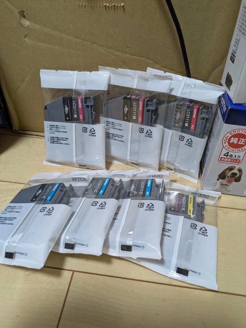 【訳あり、セット販売】brother LC3111 インクカートリッジ