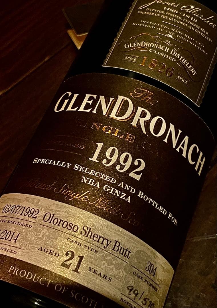 グレンドロナック 1992‐2014 21y NBA 銀座　ウイスキー　オロロソ
