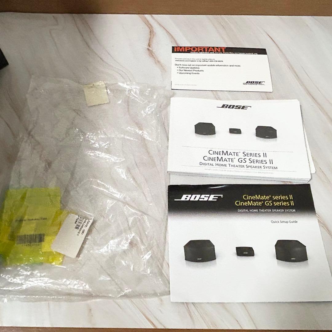 Bose CineMate Series II デジタルホームシアタースピーカー