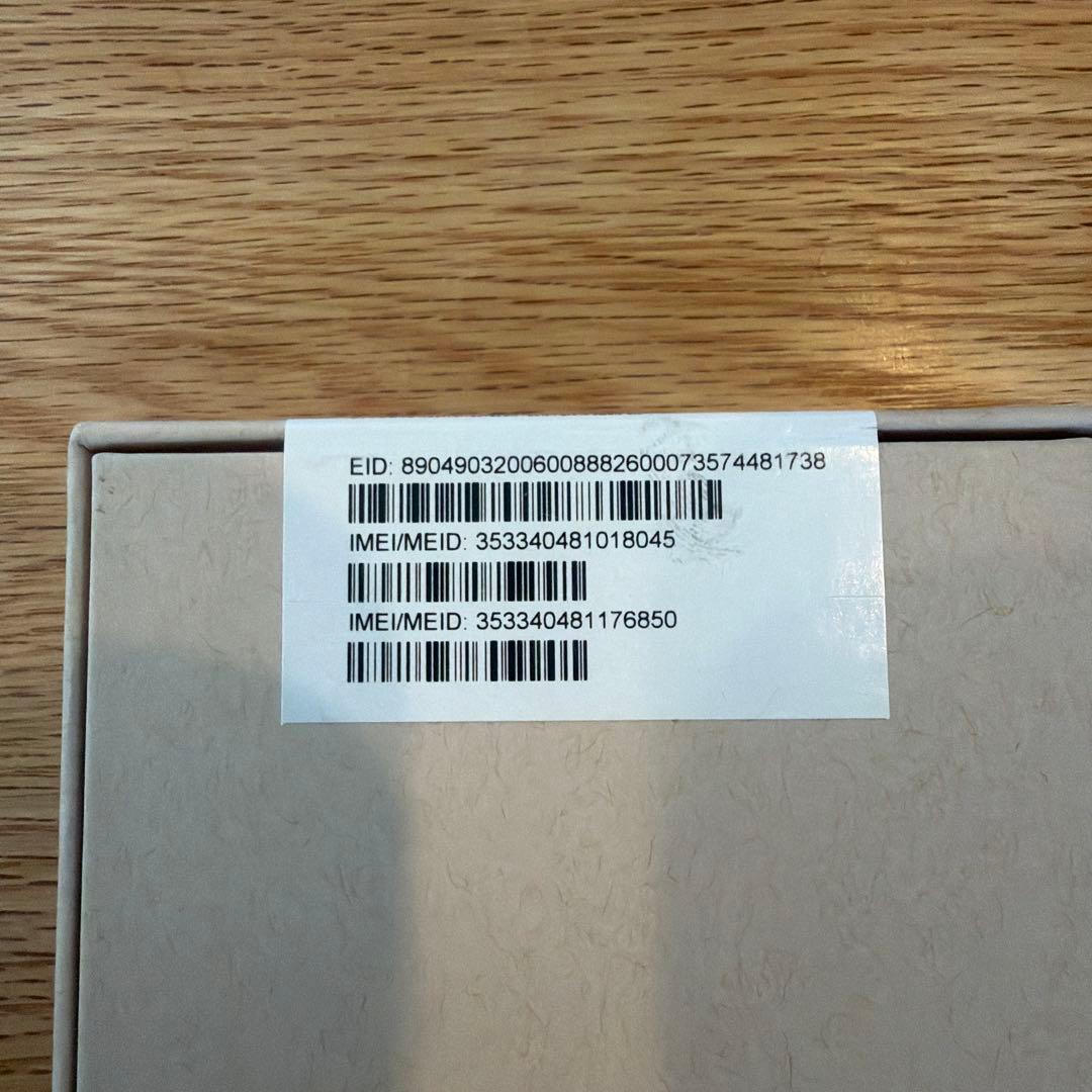 iPhone12Pro　256GB　シルバー　エクスプレス交換品・未使用