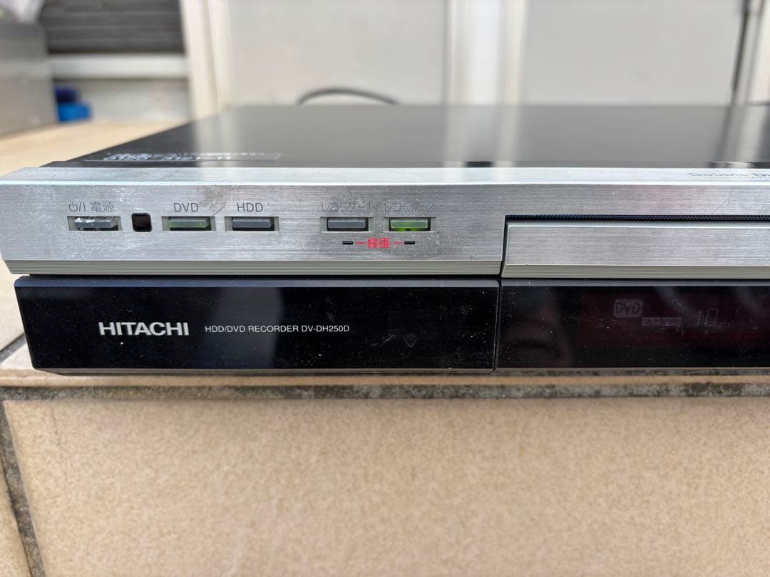 HITACHI HDD/DVDレコーダー DV-DH250D