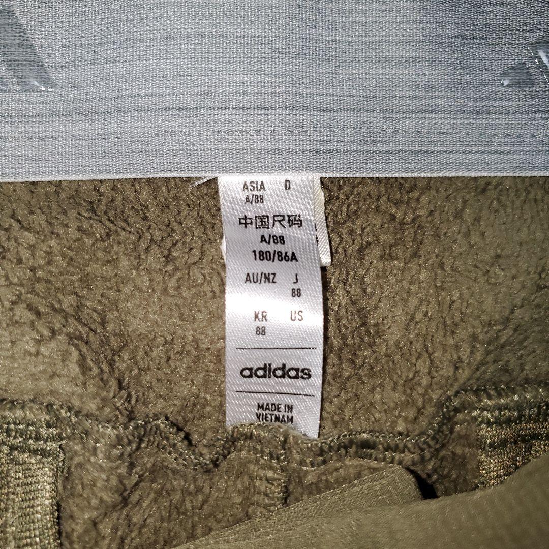 【上下セット/ゴルフウェア】アディダスゴルフ　グリーン