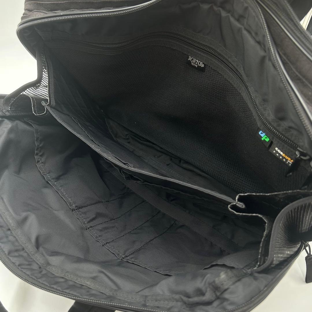 【美品】 PORTER ポーター ハイブリッド 2way ブリーフケース 2層