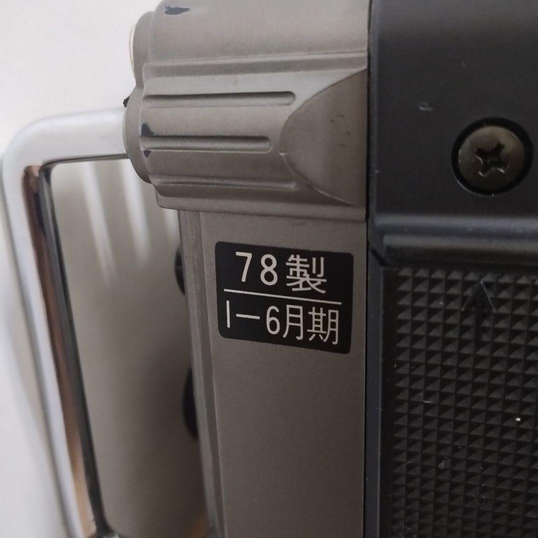 d*7様 National TV-Radio-Cassette Recorder