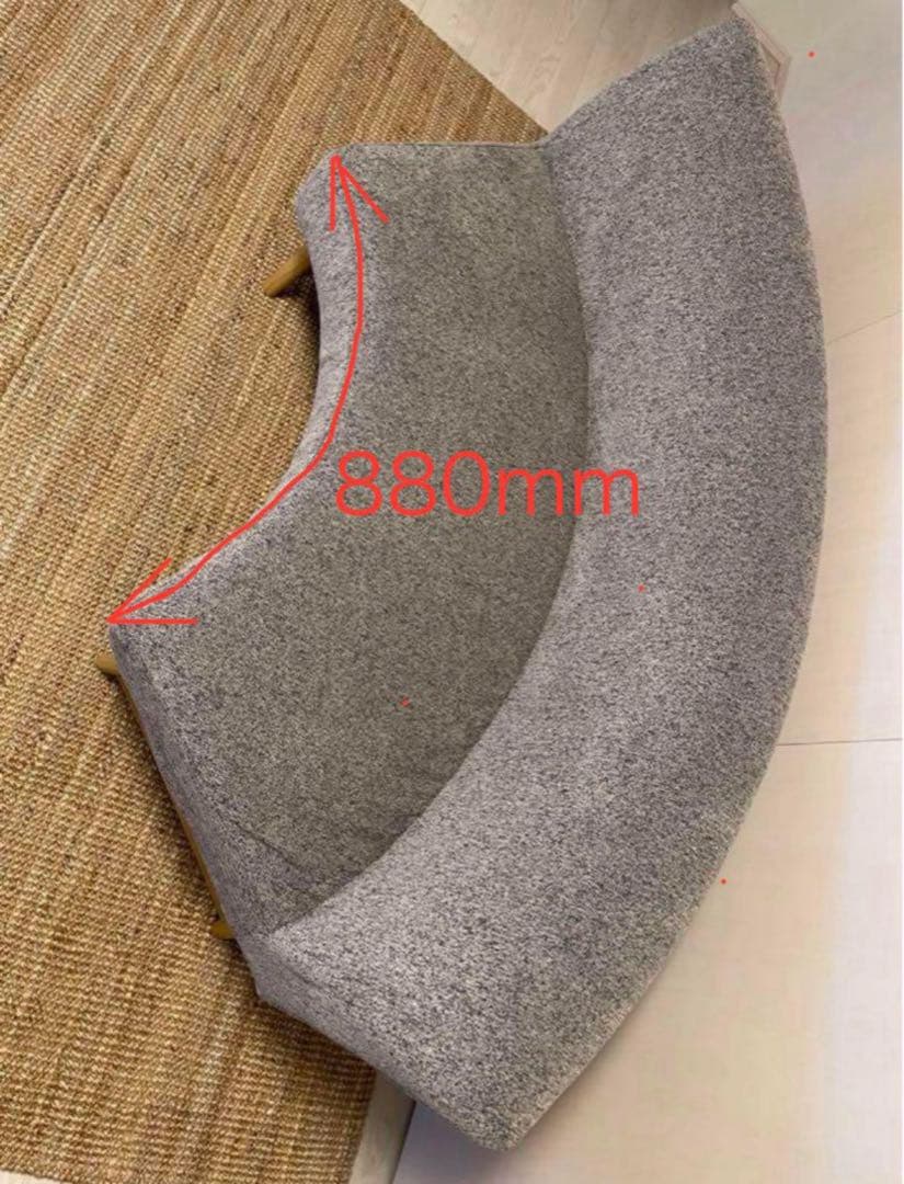 カーブ型ソファ　グレー