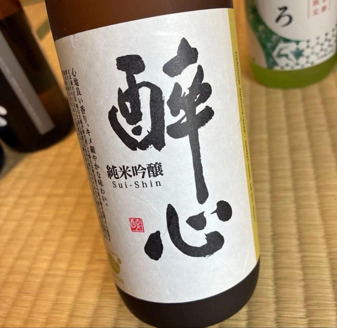 購入前の在庫確認必須！日本酒　12本　720ml 大吟醸　純米吟醸